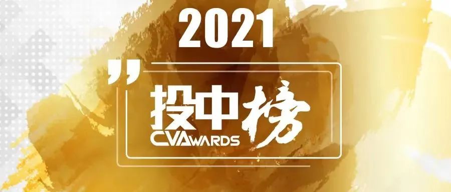 2025新奥免费领取资料