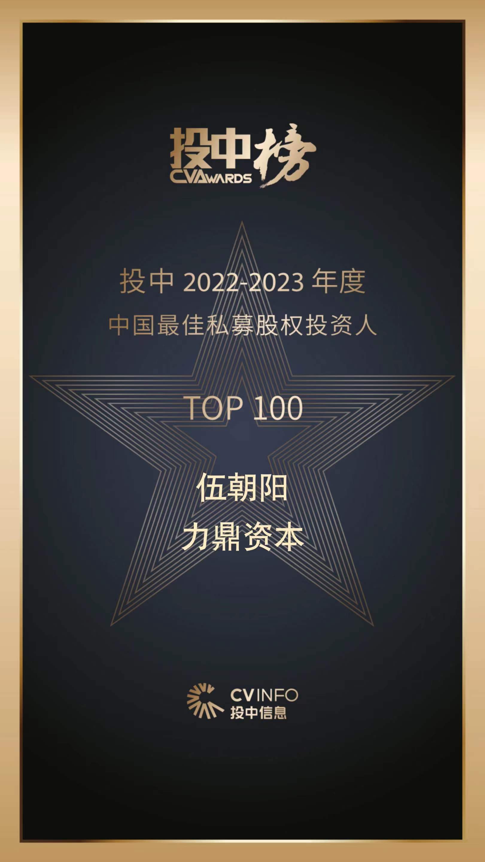 2025新奥免费领取资料
