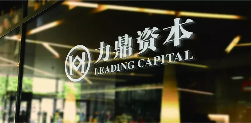 2025新奥免费领取资料